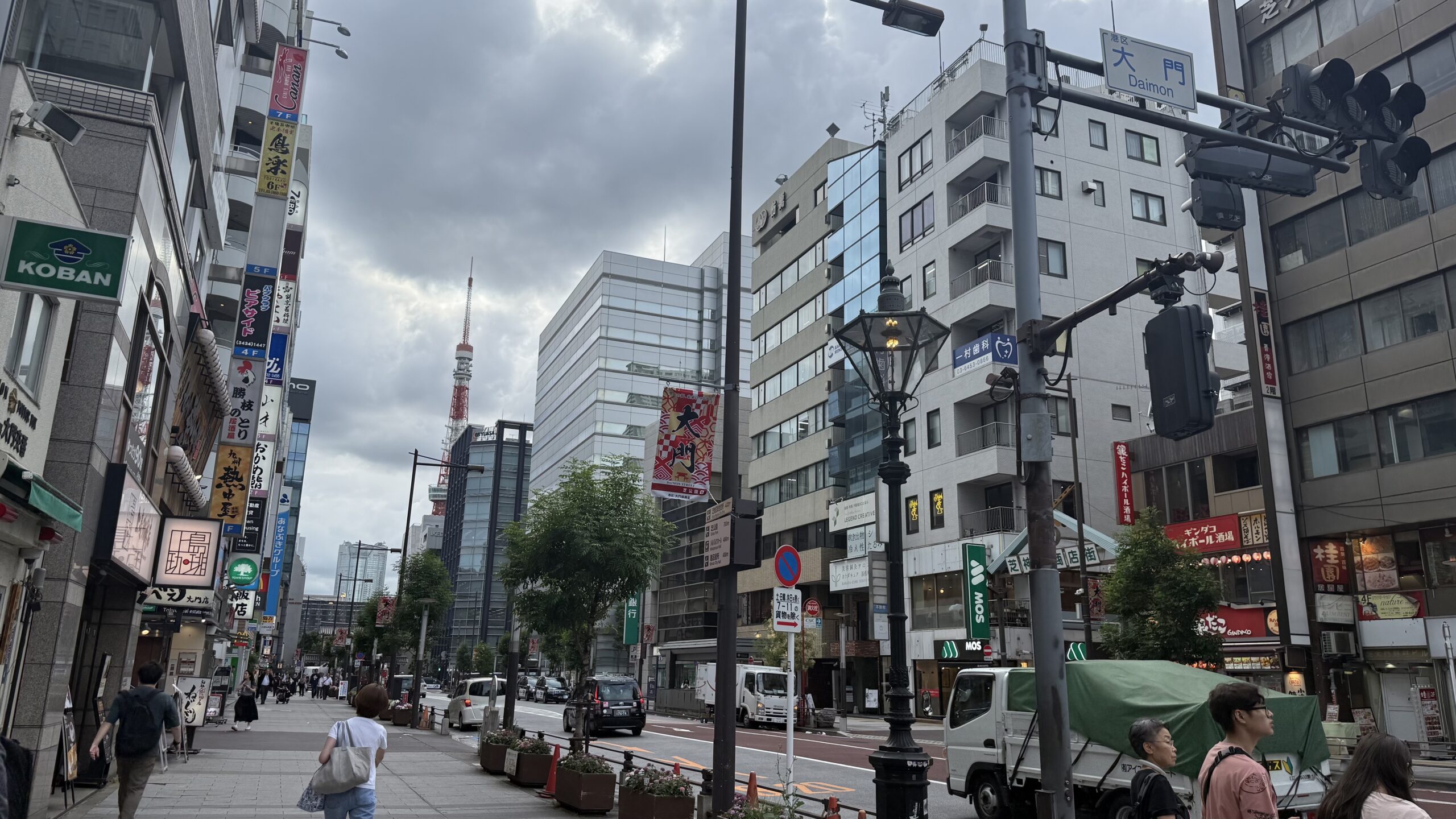 ブリスウェル本社 芝大門